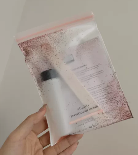 奥伦纳素新版冰白面膜水滢清爽保湿提亮肤色收...