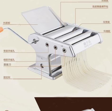 台式家用面条机多功能手动/二刀/三刀压面机...