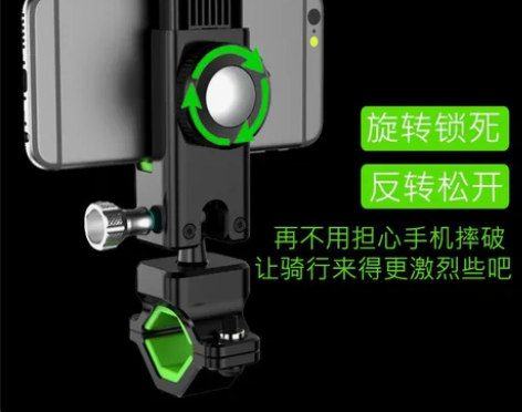 新款山地自行车手机架，电动摩托车指南针导航...