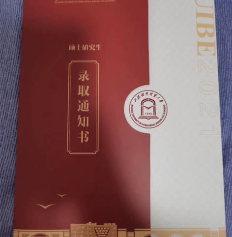 辅导小学,初高中,大学各类英语,本人英语专...