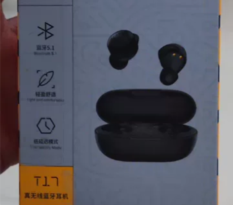 QCY t17全新QCY T17蓝牙耳机q...