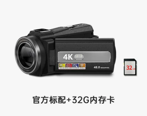索达佳DV254K手持数码摄像机高清专业学...