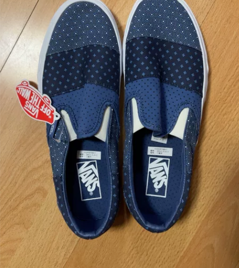 Vans 41码帆布鞋全新 男鞋 感兴趣的...