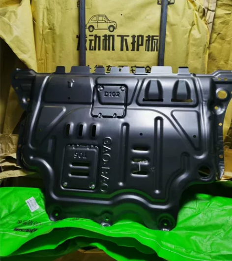 通用大众很多车型3D猛钢 塑钢发动机下护板...