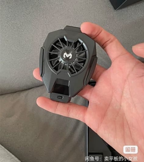 米墨手机散热器冰冷降温神器半导体冰封散热背...