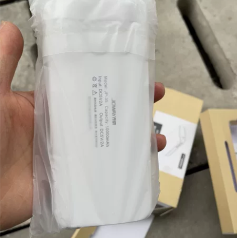 乔威充电宝JP-35 未开封的，带原包装 ...