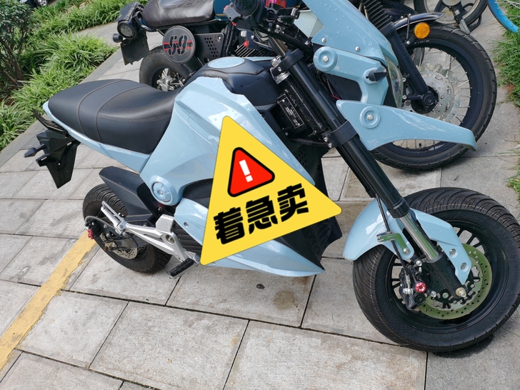 急卖,今年高考结束买的,现在要去复读一年,...