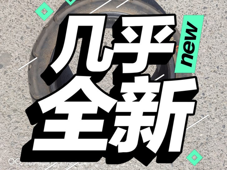 120 70 12 刚装车跑了15天的 准...