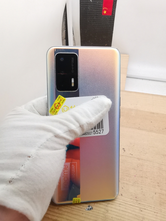 RealmeGTNeo (5G)12+25...