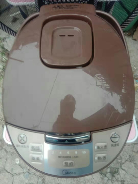 美的(Midea) 电饭煲 智能预约4L家...