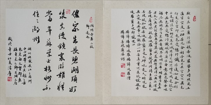 二十一张漏了