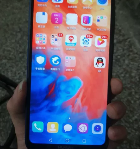 畅享9 4+64G手机全原无拆修,功能一...