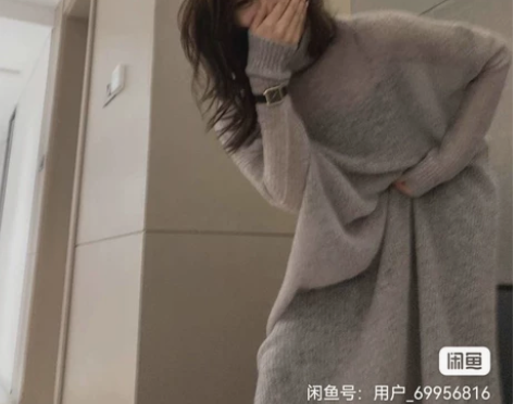 这件衣服真好看,性感,保暖,修身于一体。 ...