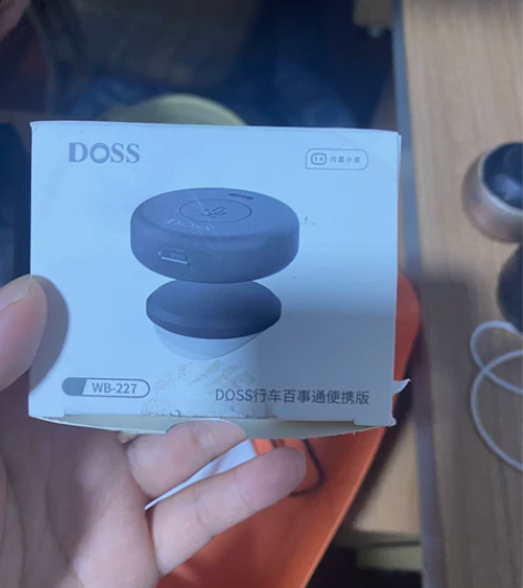常熟自提 蓝牙音响30元9成新，耳机有线1...