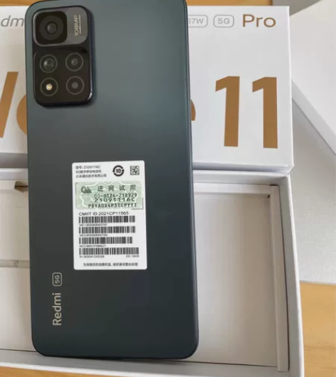 红米Note 11pro(5G手机)。 配...