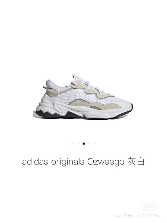 Adidas/阿迪达斯三叶草OZWEEGO...