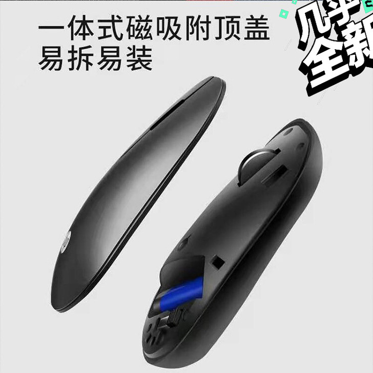 HP/惠普DM10无线蓝牙5.0双模鼠标 ...