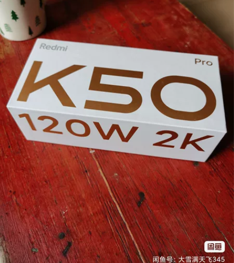 K 50 pro成色99新,12+256箱...