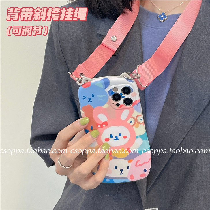 可爱背带斜挎挂绳适用iphone12pro...