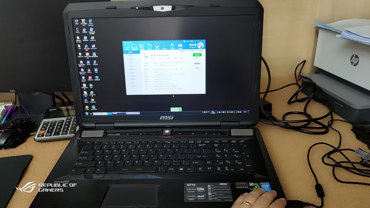微星当年顶级游戏笔记本GT70,i7-48...