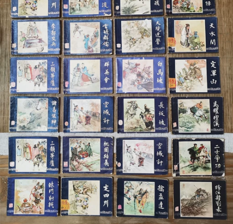 三国演义小人书共24本,不玩了,240包邮...
