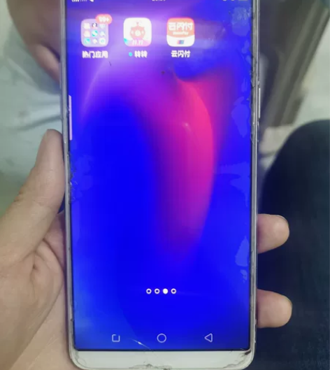 手机型号:oppo A79kt 内存4+6...