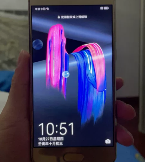 honor/荣耀 荣耀9  二手手机 下方...