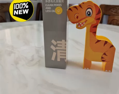 100g!!!c咖氨基酸白泥清透净肤双管洁...
