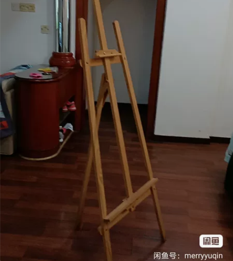 65/45/1画架 只有画架，能看到就是还...