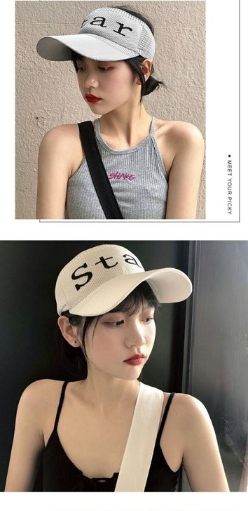 时尚空顶遮阳帽8元包邮