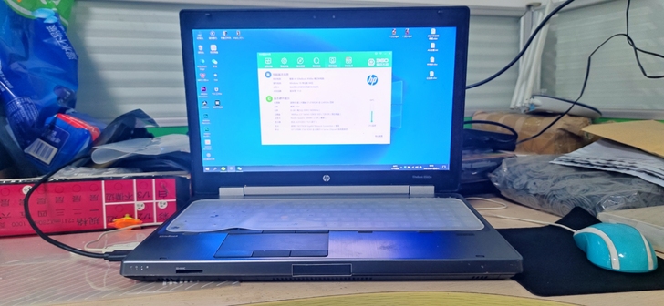 自用15寸惠普HP Elite Book ...
