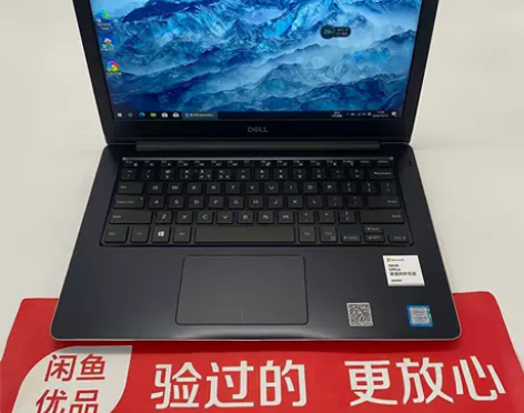 95新Dell/戴尔Vostro成就13 ...
