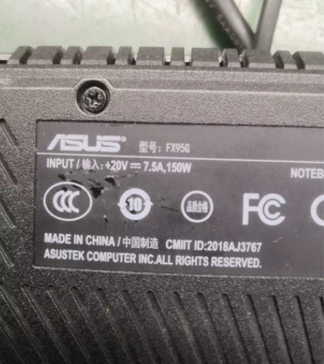 华硕FX95G笔记本键盘支架要那个拆那个,...