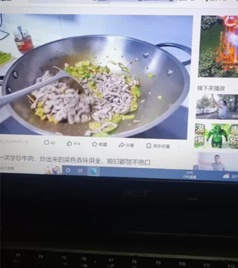 acer笔记本电脑 14寸 1g独显 8g...