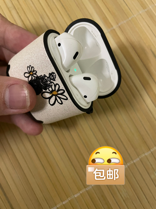 AirPods 二代！！
