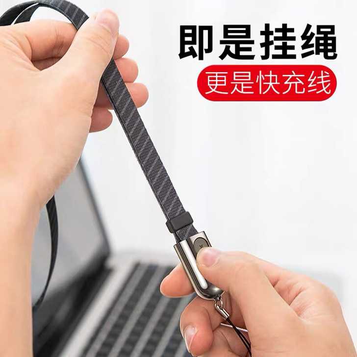 倍思苹果手机挂绳数据线挂脖多功能女款充电线...