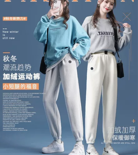 加绒加厚运动裤女秋冬2022年新款卫裤束脚...