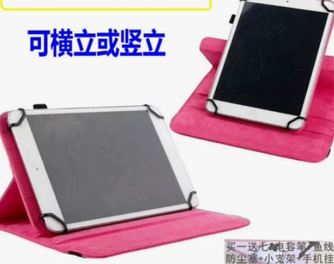 酷比魔方iplay20 pro iplay...