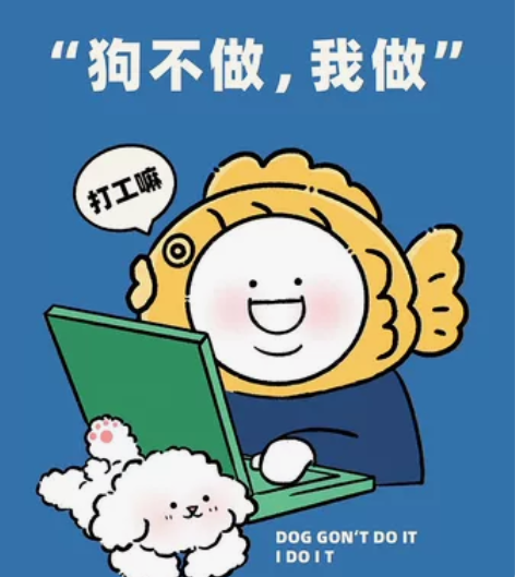 换了内存4g1600 感兴趣的话点“我想要...