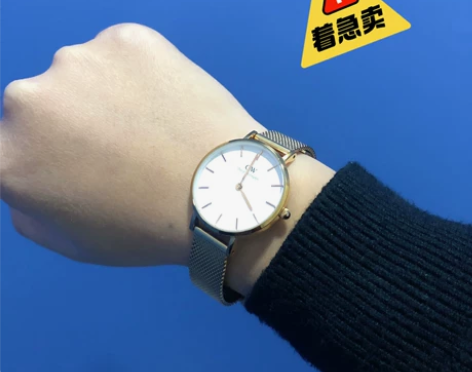 品牌型号 ：DW手表 转手原因 ：自己不常...
