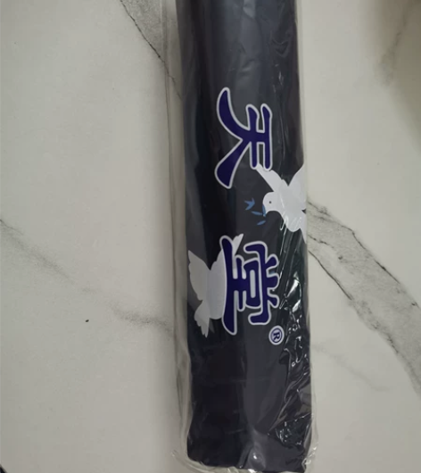 天堂伞 感兴趣的话点“我想要”和我私聊吧~