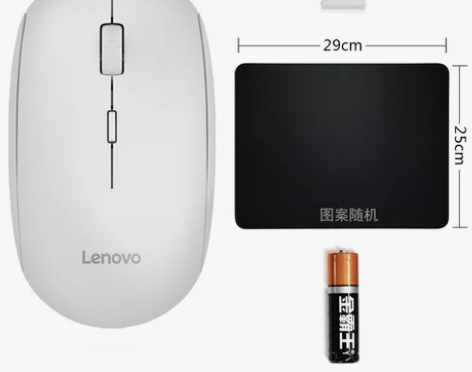 【二手】联想无线鼠键 可以使用 拖动的时候...