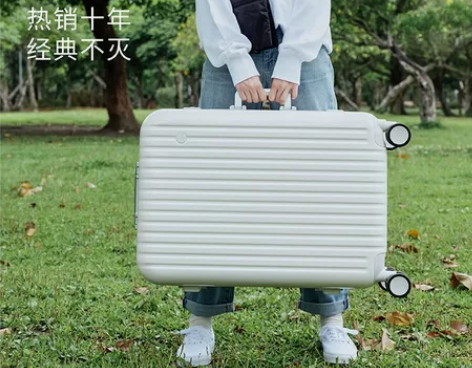 经典明星款ito拉杆箱行李箱小型铝框万向轮...