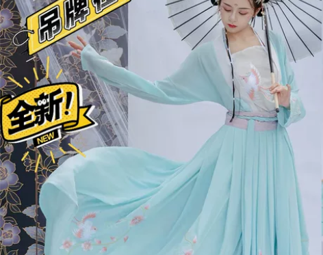 清梳原创正品汉服 鸾语 女装日常春夏秋季重...