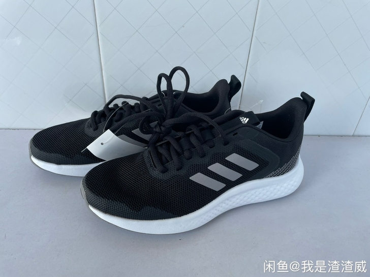 Adidas/阿迪达斯正品 2020夏季新...