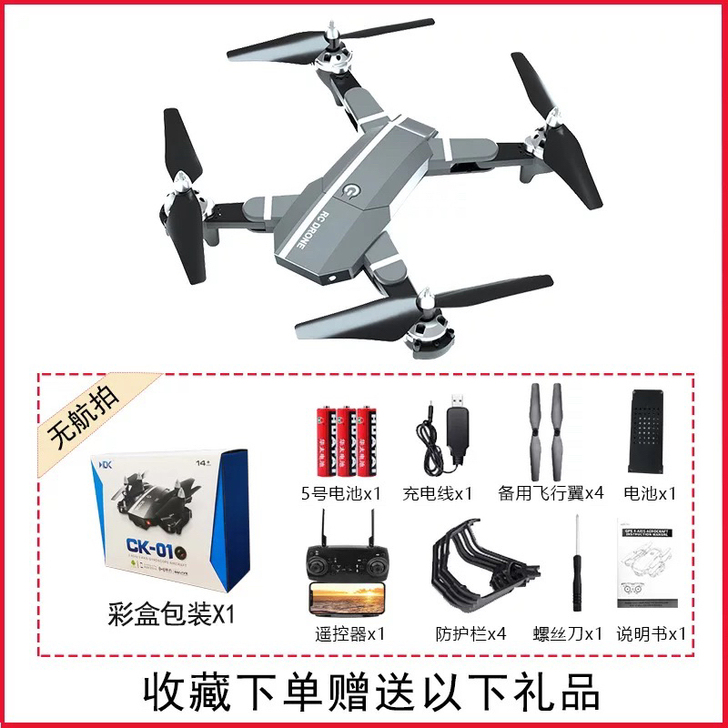 130全新特价包邮。