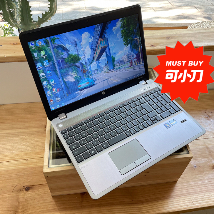 因个人原因转让惠普电脑 i7处理器  8g...