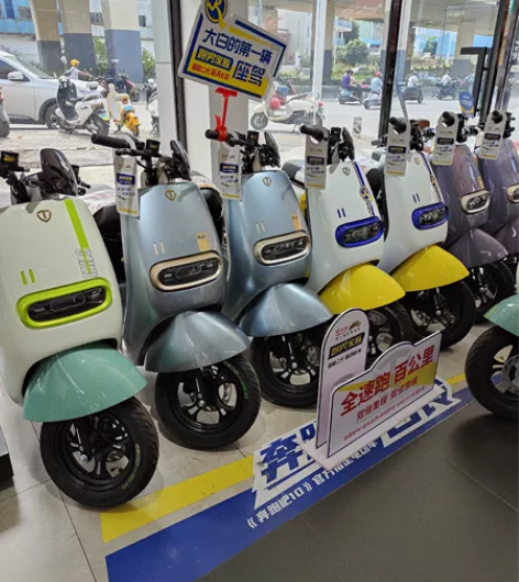 台铃电动车 新款标兵 跑男联名 72V23...