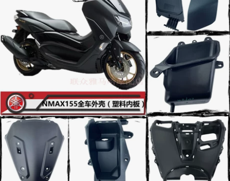 Yamaha/雅马哈 前大板护板(右) 感...