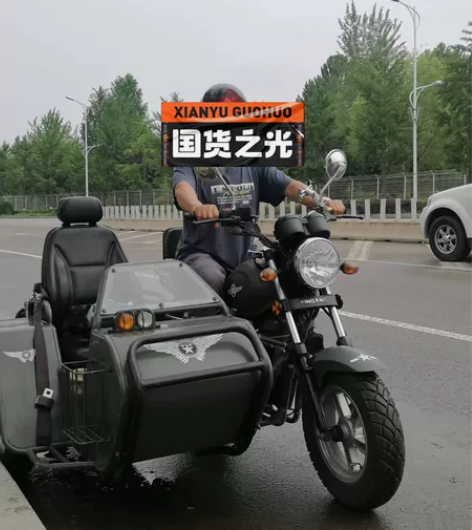转让银钢200B，国四电喷，轴传动，带倒档...